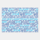 GELUKKIG HANUKKAH Liefde Licht Lachen Blauw & Wit Inpakpapier Vel (Voorkant)