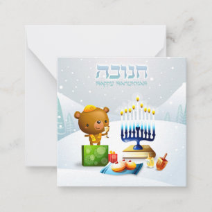 Gelukkig Hanukkah Notitiekaartje