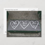 Gelukkig hart briefkaart (Voorkant / Achterkant)