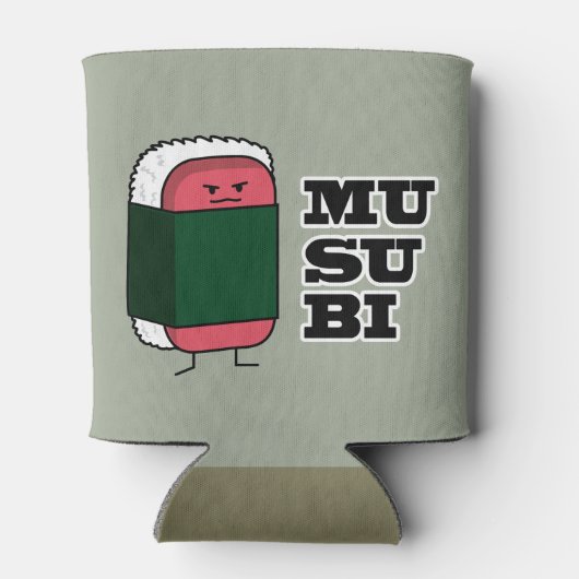 Gelukkig Hawaiiaans Musubi Sushi Nori zeewier Blikjeskoeler (Achterkant)