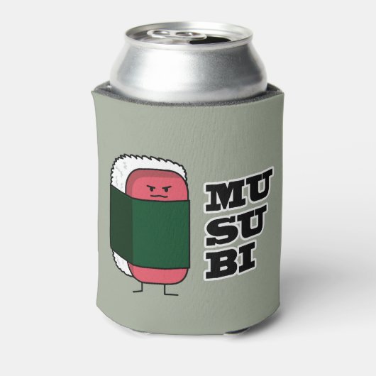 Gelukkig Hawaiiaans Musubi Sushi Nori zeewier Blikjeskoeler (Blikje Achterkant)