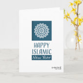 Gelukkig Hidjri Jaar - Islamitisch ontwerp Kaart (Gele Bloem)
