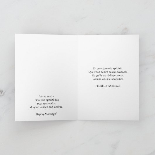 Gelukkig Huwelijk - Nederlandse Trouwgelukwensen Kaart (Binnen)