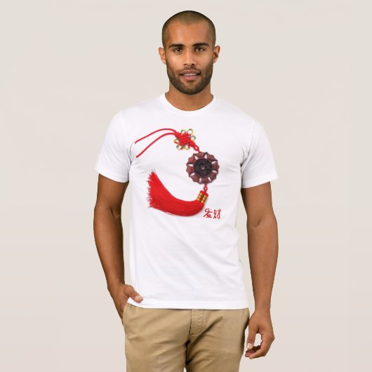 Gelukkig in Chinese karakters T-shirt (Voorkant volledig)