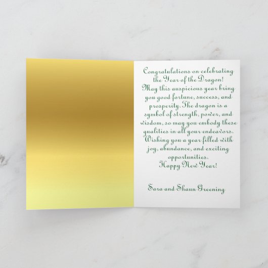 Gelukkig Jaar van de Draak Chinees Maanjaar 2024 Feestdagen Kaart (Binnen)