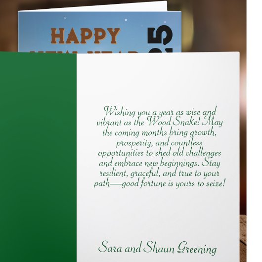 Gelukkig jaar van de houtslang Chinese maan 2025 Feestdagen Kaart