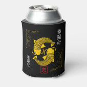 Gelukkig Japans Koi Vis Blikjeskoeler (Blikje Achterkant)