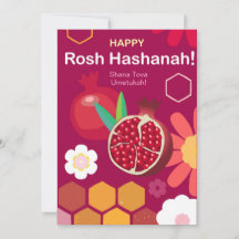 Gelukkig Joods Nieuwjaar Rosh Hashana bloempatroon