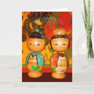 Gelukkig Jubileum, twee Japanse poppen Kaart
