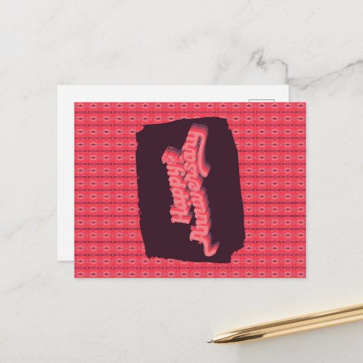 Gelukkig jubileum Verticale versierde ornamenten r Briefkaart (Voorkant / Achterkant in situ)