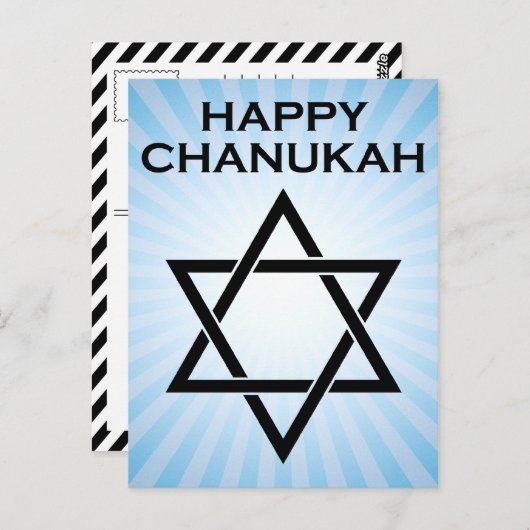 gelukkig kangoeroe : ster van david light burst briefkaart (Voorkant / Achterkant)