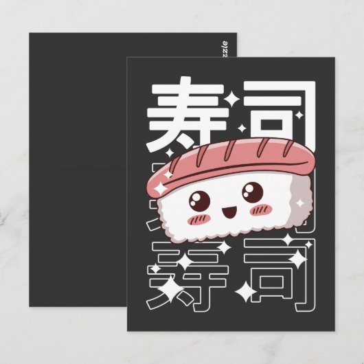 Gelukkig Kawaii Sushi Japans Food Lover Gift Briefkaart (Voorkant / Achterkant)