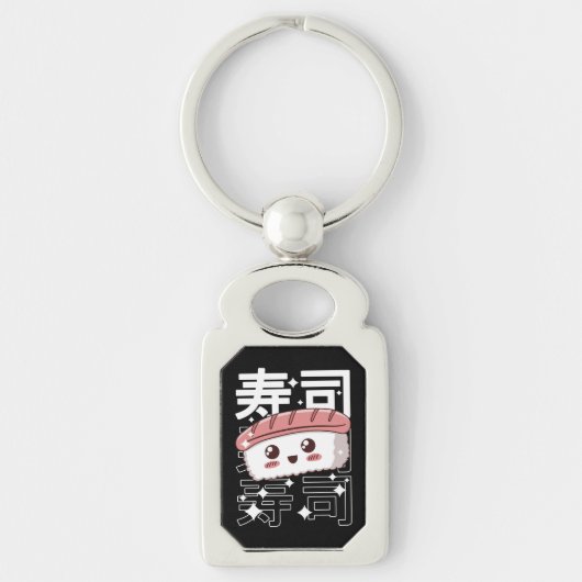 Gelukkig Kawaii Sushi Japans Food Lover Gift Sleutelhanger (Voorkant)