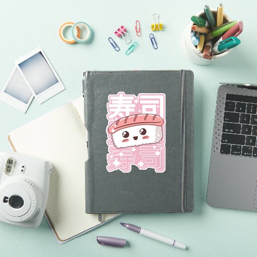 Gelukkig Kawaii Sushi Japans Food Lover Gift Sticker (iPad Cover)