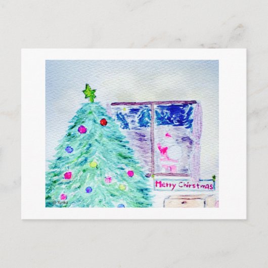 Gelukkig kerstfeest! briefkaart (Voorkant)