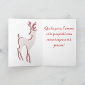 Gelukkig Kerstfeest! Feestdagen Kaart (Binnen)