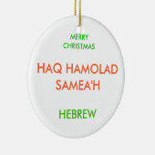 Gelukkig kerstfeest, keramisch ornament (Rechts)