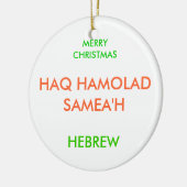 Gelukkig kerstfeest, keramisch ornament (Links)