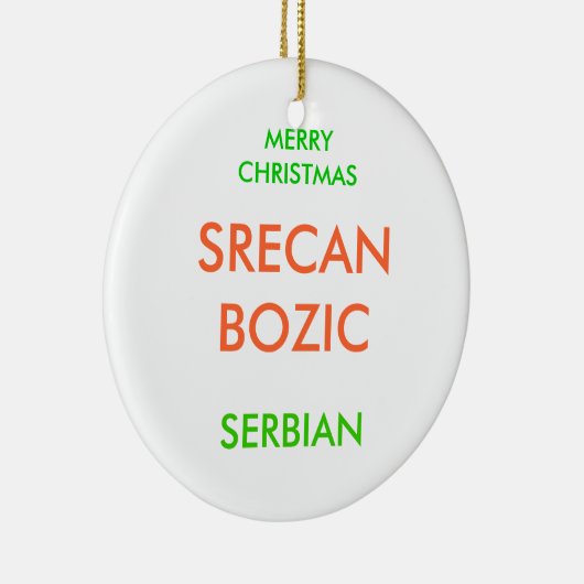 Gelukkig kerstfeest, keramisch ornament (Rechts)