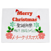 Gelukkig kerstfeest large cadeautasje (Voorkant)