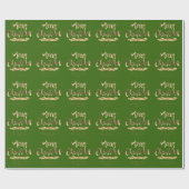 Gelukkig kerstfeest nieuwjaar oud met goudgroen cadeaupapier (Vlak)