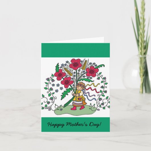 Gelukkig Moederdag! Kaart (Voorkant)