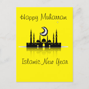 Gelukkig moharram islamisch nieuwjaar briefkaart