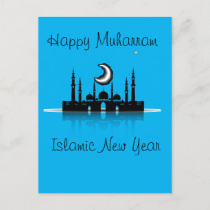 Gelukkig moharram islamisch nieuwjaar briefkaart