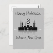 Gelukkig moharram islamisch nieuwjaar briefkaart (Voorkant / Achterkant)