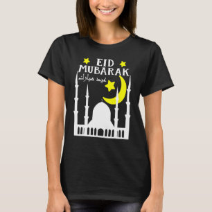 Gelukkig Mubarak voor Eid Al-Fitr of Eid Al-Adha T-shirt