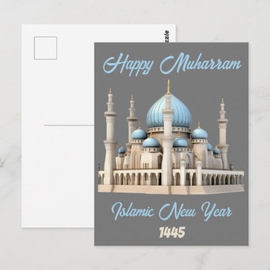 Gelukkig Muharram Islamitisch Nieuwjaar Briefkaart (Voorkant / Achterkant)