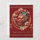 Gelukkig nieuw chinees draak jaar kaart (Achterkant)