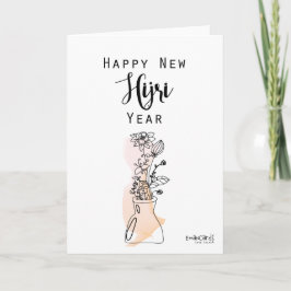 Gelukkig Nieuw Hidjri Jaar - Elegant Kaart
