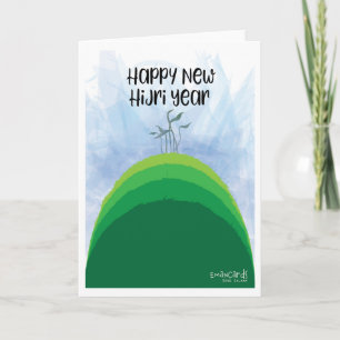 Gelukkig Nieuw Hidjri Jaar - Green Hill Kaart