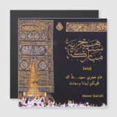 Gelukkig Nieuw Hijrah Jaar 144656 (Voorkant / Achterkant)