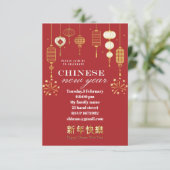Gelukkig nieuw jaar Chinees rood en goud Kaart (Staand voorkant)