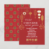 Gelukkig nieuw jaar Chinees rood en goud Kaart (Voorkant / Achterkant)