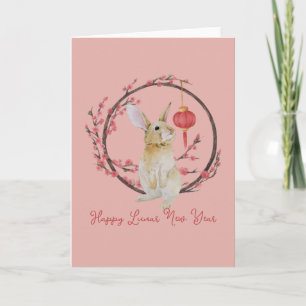 Gelukkig Nieuw Maanjaar 2023 Kaart