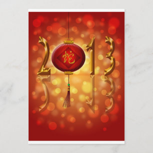 Gelukkig nieuwjaar 2013 kaart