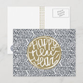 Gelukkig Nieuwjaar 2016 Feestdagenkaart (Voorkant / Achterkant)