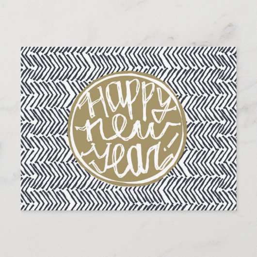 Gelukkig Nieuwjaar 2016 Feestdagenkaart (Voorkant)