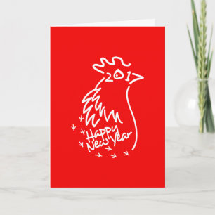 Gelukkig Nieuwjaar 2017 Feestdagen Kaart