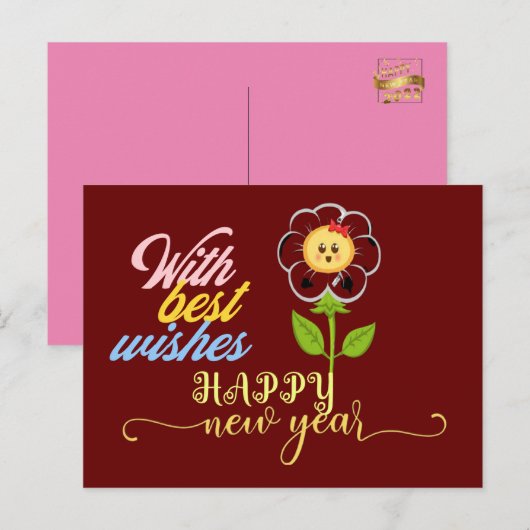 Gelukkig nieuwjaar 2022. kerstBriefkaart Briefkaart (Voorkant / Achterkant)