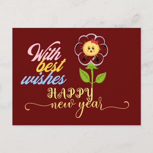 Gelukkig nieuwjaar 2022. kerstBriefkaart Briefkaart (Voorkant)