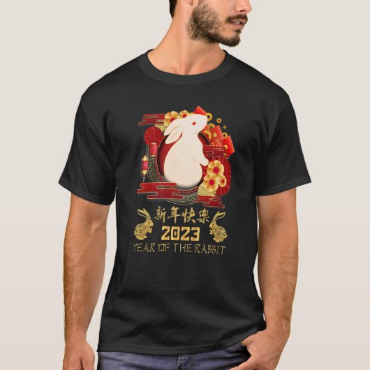 Gelukkig nieuwjaar 2023 van de konijnenpartij t-shirt (Voorkant)