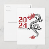 Gelukkig nieuwjaar 2024 briefkaart (Voorkant / Achterkant)