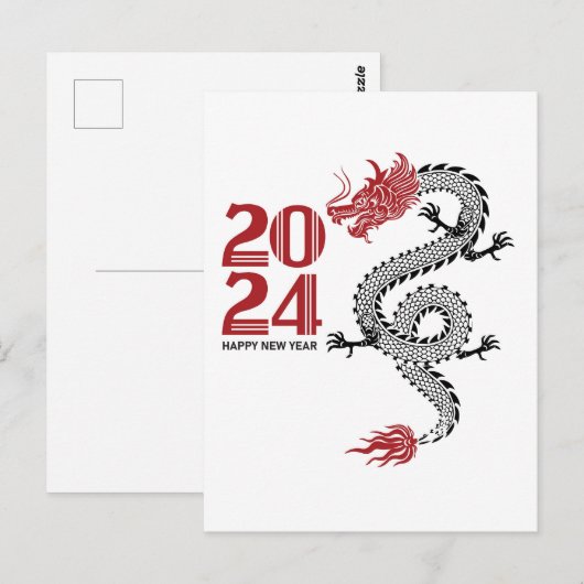 Gelukkig nieuwjaar 2024 briefkaart (Voorkant / Achterkant)