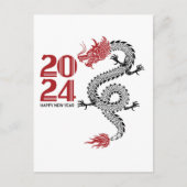 Gelukkig nieuwjaar 2024 briefkaart (Voorkant)