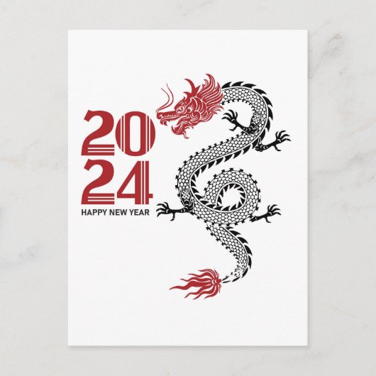 Gelukkig nieuwjaar 2024 briefkaart (Voorkant)