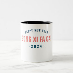Gelukkig Nieuwjaar 2024 in Chinese woorden Tweekleurige Koffiemok